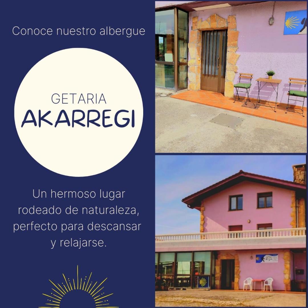 Akarregi-Kanpaia Albergue De Peregrinos ゲタリア エクステリア 写真